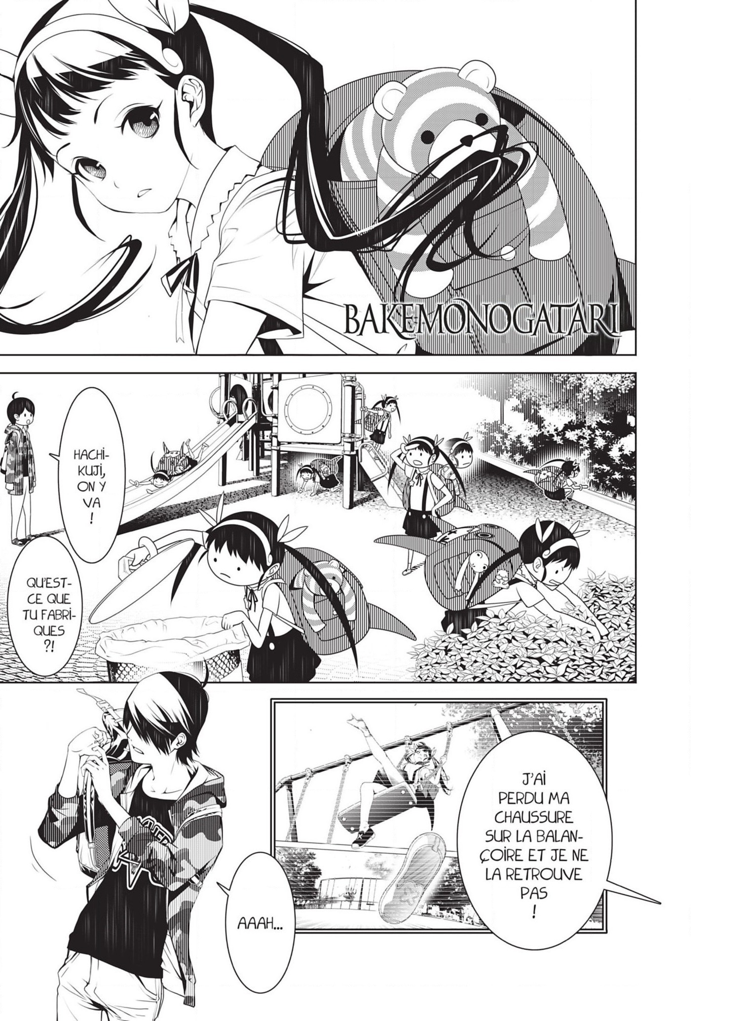 Bakemonogatari: Chapter 20 - Page 1